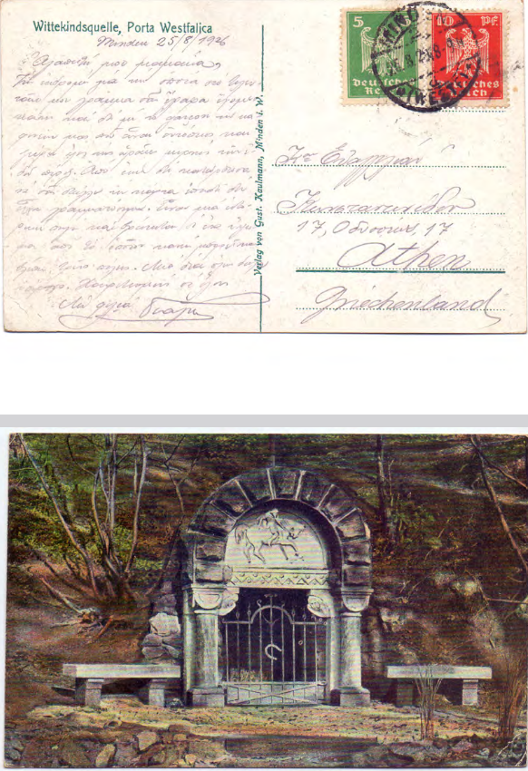 Card Postal προς Ευαγγελία Κωνσταντινίδου 25/08/1926
