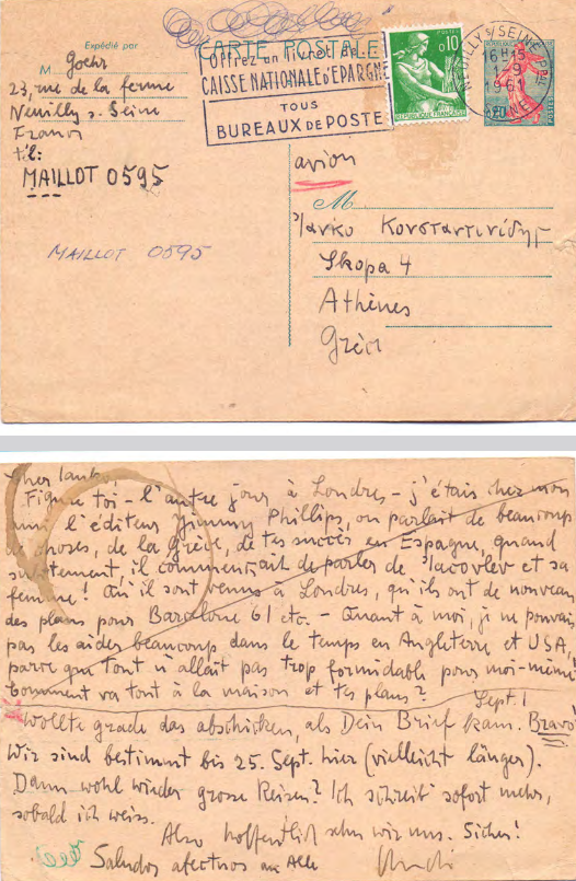 Card Postal προς Γιάννη Κωνσταντινίδη 01/09/1961