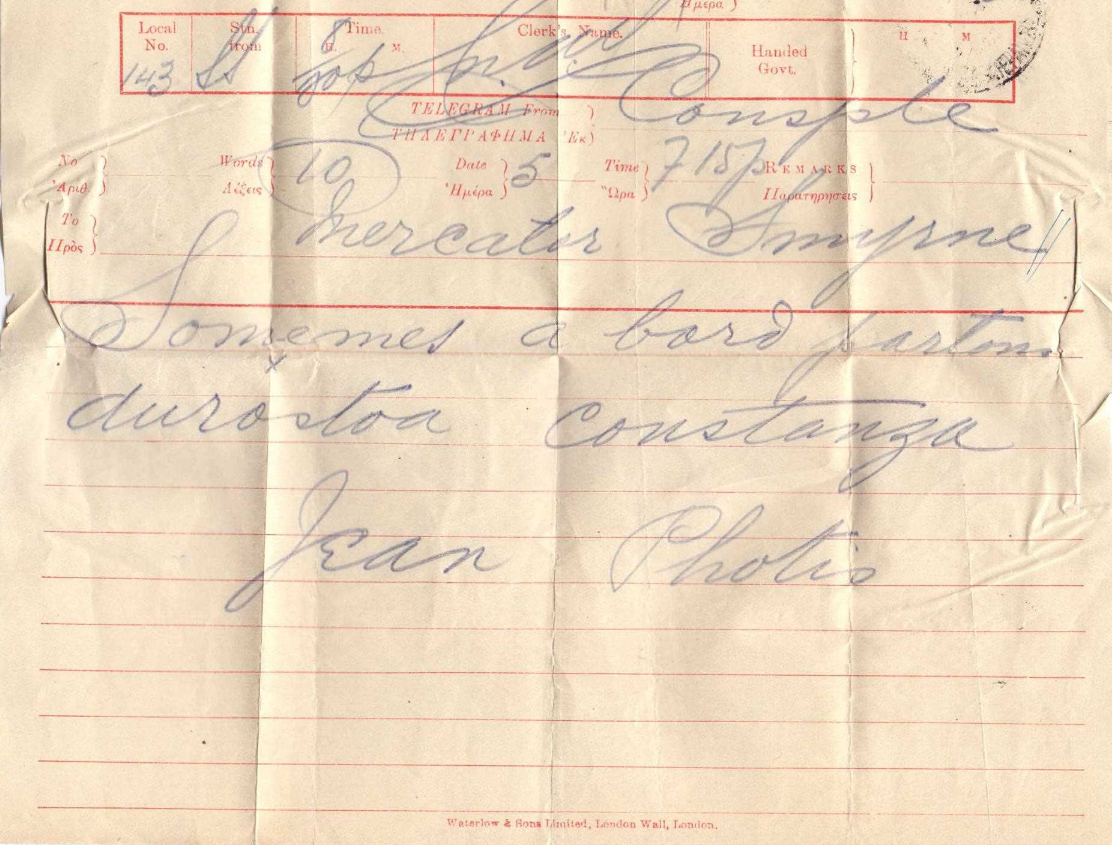 Τηλεγράφημα προς Mercatos 05/06/1922