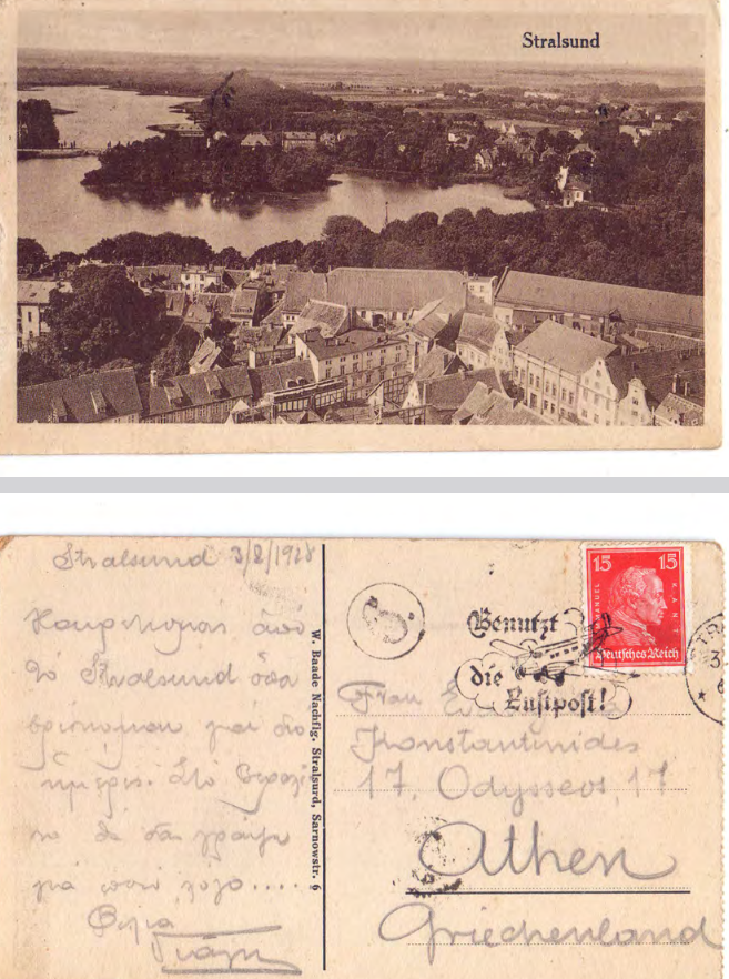 Card Postal προς Ευαγγελία Κωνσταντινίδου 03/02/1928