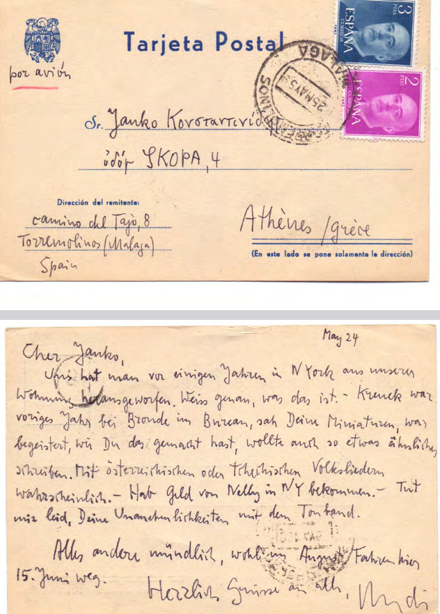 Card Postal προς Γιάννη Κωνσταντινίδη 24/05/1959