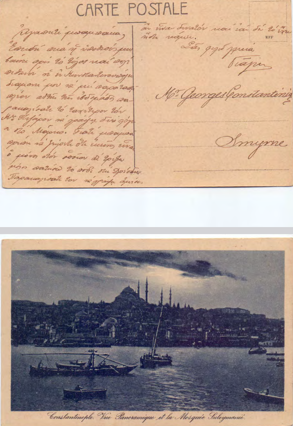 Card Postal προς Γεώργιο Κωνσταντινίδη 1922