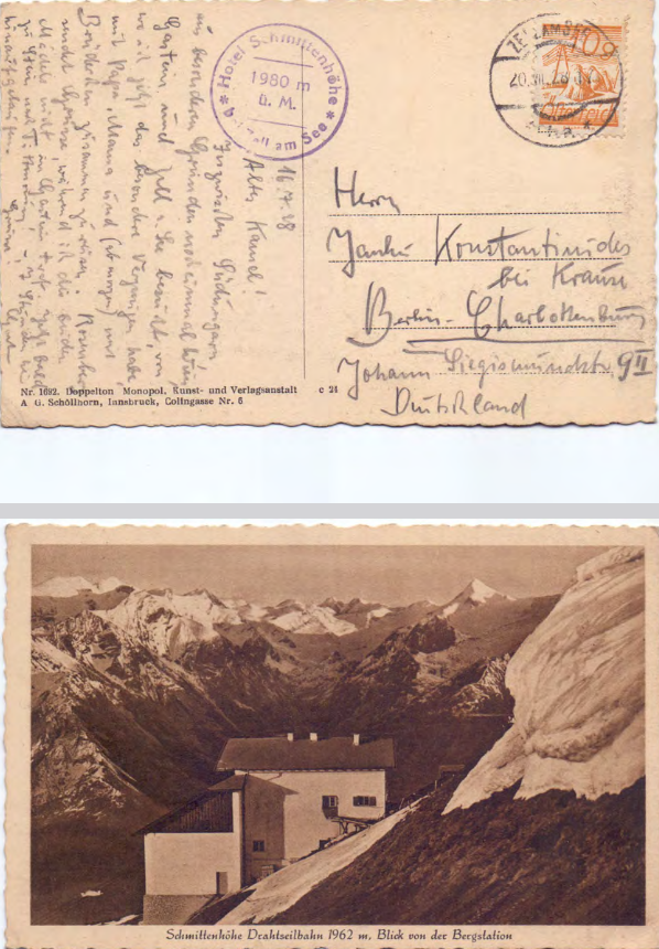 Card Postal προς Γιάννη Κωνσταντινίδη 16/07/1928