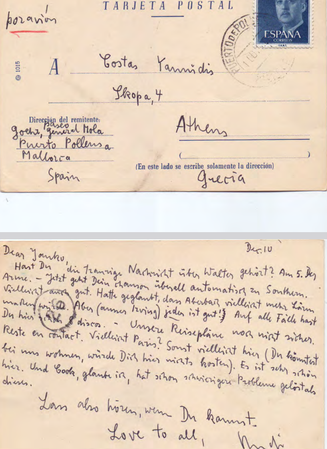 Card Postal προς Γιάννη Κωνσταντινίδη 10/12