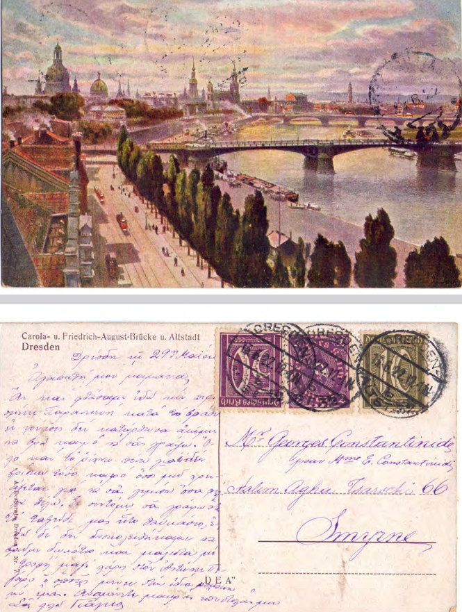 Card Postal προς Γεώργιο Κωνσταντινίδη 29/05/1922