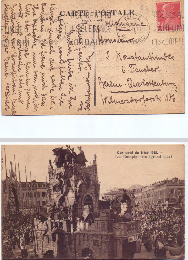 Card Postal προς Γιάννη Κωνσταντινίδη 27/02/1928