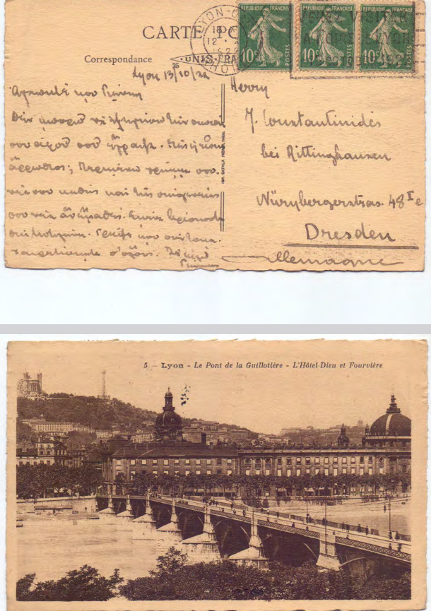 Card Postal προς Γιάννη Κωνσταντινίδη 13/01/1922