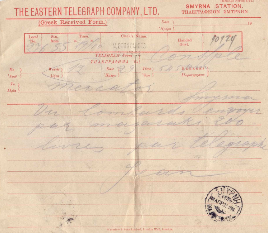 Τηλεγράφημα προς Mercatos 29/04/1922