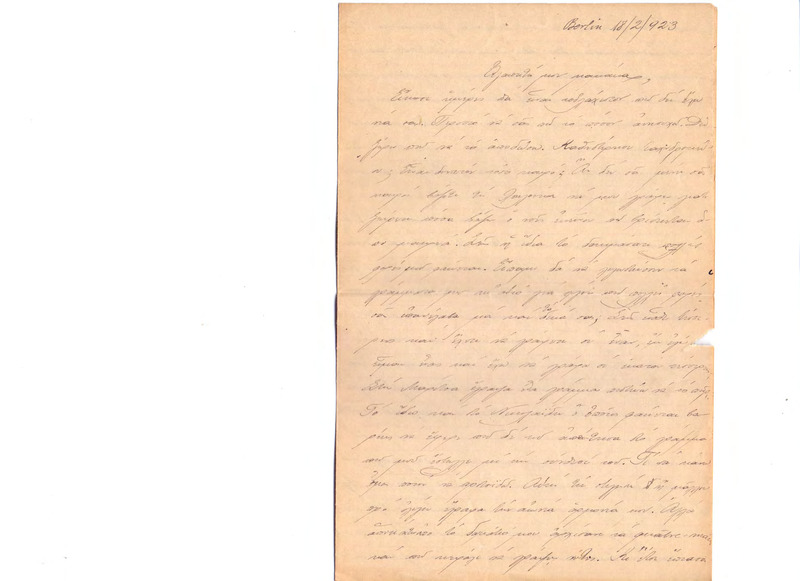 Επιστολή προς Ευαγγελία Κωνσταντινίδου 18/02/1923