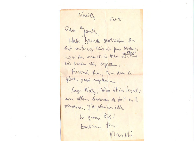 Επιστολή προς Γιάννη Κωνσταντινίδη 21/02