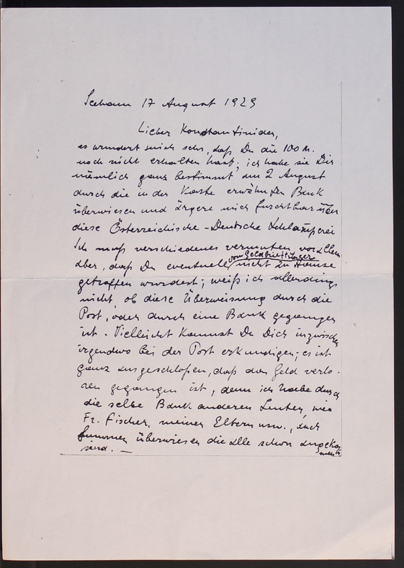 Επιστολή προς Γιάννη Κωνσταντινίδη 17/08/1925