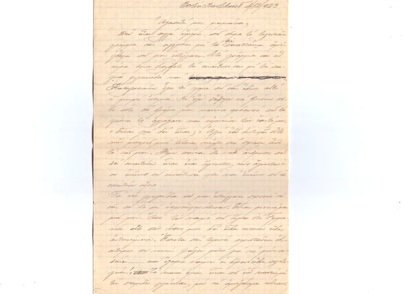 Επιστολή προς Ευαγγελία Κωνσταντινίδου 04/12/1923