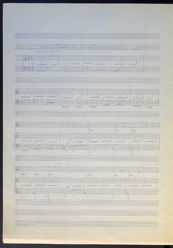 Τούτ' η γη που την πατούμε