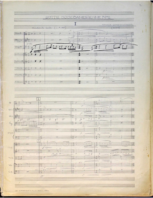 Suite dodecanesienne no. 1