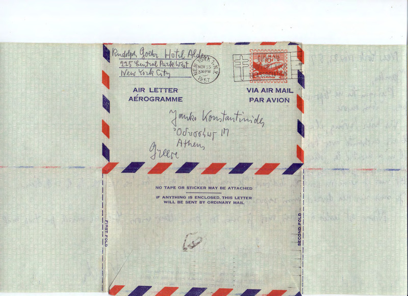 Επιστολή προς Γιάννη Κωνσταντινίδη 23/11/1957