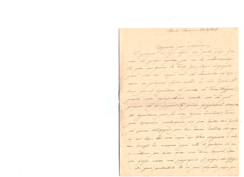 Επιστολή προς Ευαγγελία Κωνσταντινίδου 26/09/1928