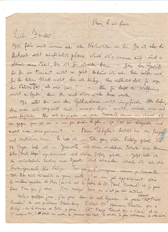 Επιστολή προς Γιάννη Κωνσταντινίδη