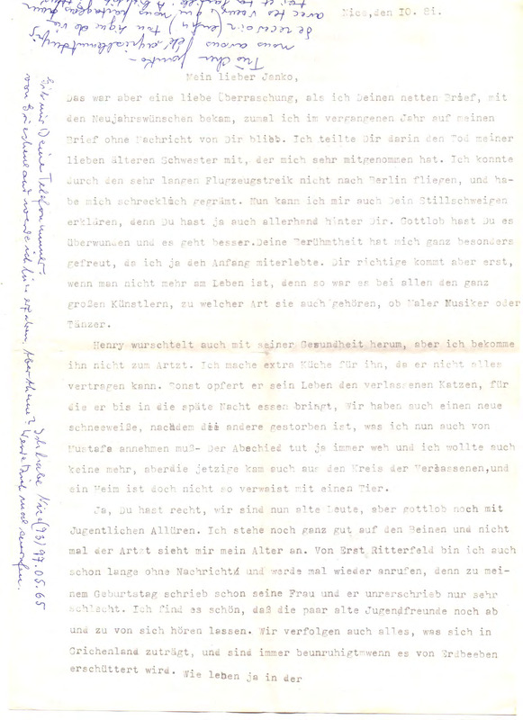Επιστολή προς Γιάννη Κωνσταντινίδη