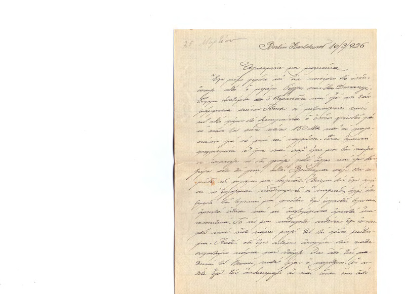 Επιστολή προς Ευαγγελία Κωνσταντινίδου 16/03/1926