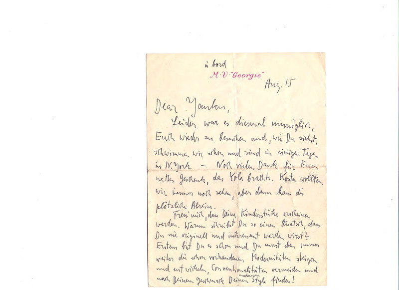 Επιστολή προς Γιάννη Κωνσταντινίδη  15/08