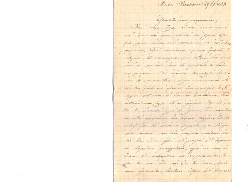Επιστολή προς Ευαγγελία Κωνσταντινίδου 25/02/1925
