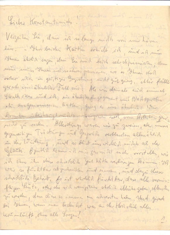 Επιστολή προς Γιάννη Κωνσταντινίδη