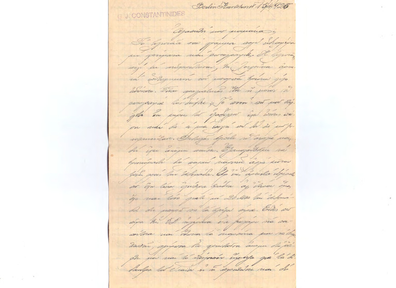 Επιστολή προς Ευαγγελία Κωνσταντινίδου 15/04/1925