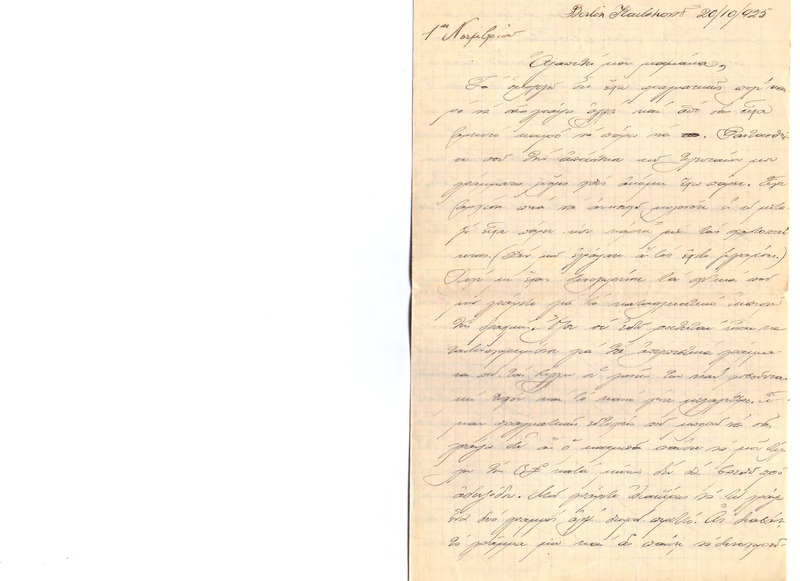 Επιστολή προς Ευαγγελία Κωνσταντινίδου 20/10/1925