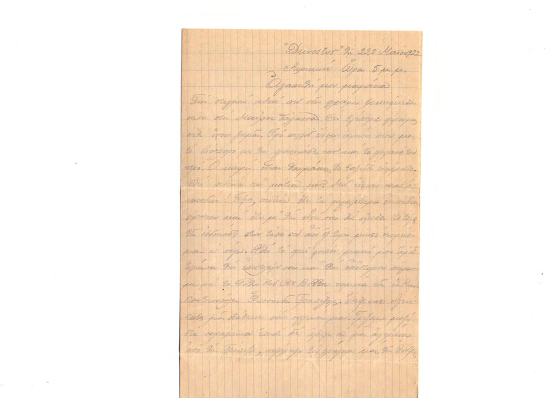 Επιστολή προς Ευαγγελία Κωνσταντινίδου 22/05/1922