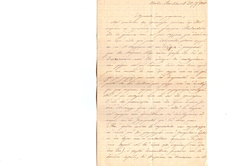 Επιστολή προς Ευαγγελία Κωνσταντινίδου 22/03/1924