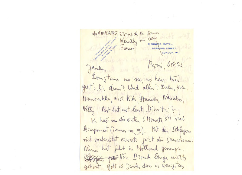 Επιστολή προς Γιάννη Κωνσταντινίδη 25/10