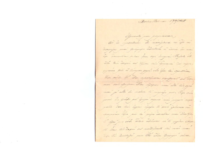 Επιστολή προς Ευαγγελία Κωνσταντινίδου 17/09/1928