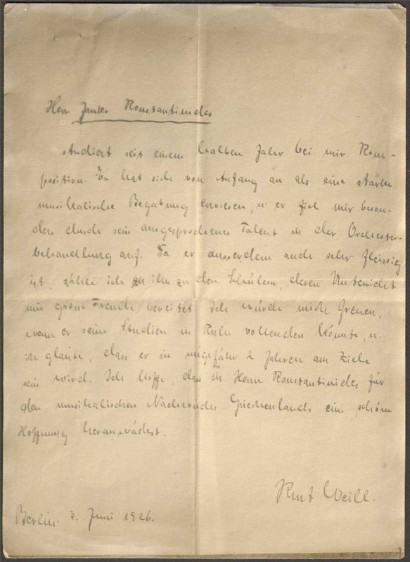 Επιστολή προς Γιάννη Κωνσταντινίδη 07/06/1926