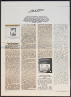 Γιάννη Κωνσταντινίδη - Έργα για ορχήστρα